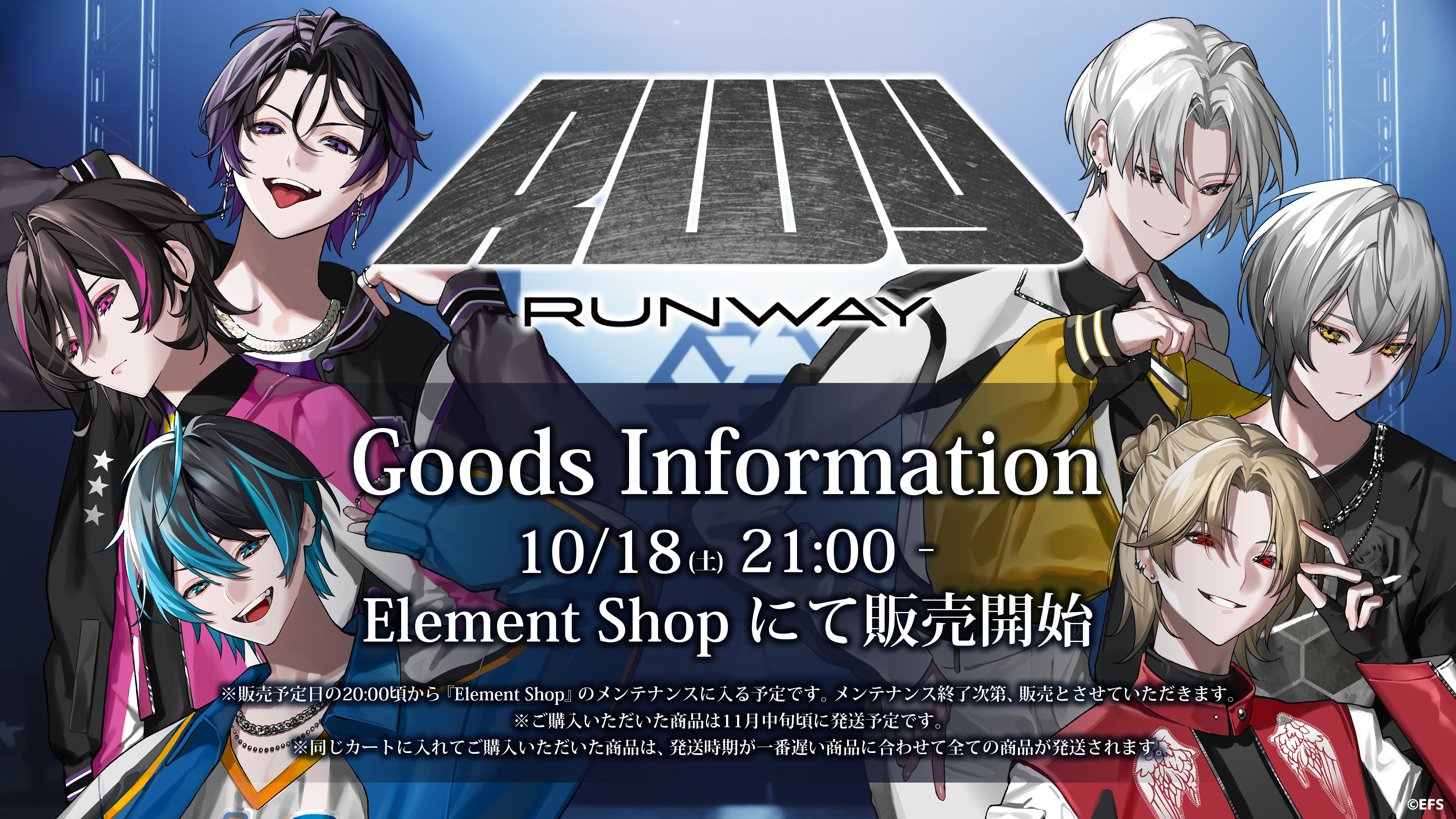 Element Sicks 『CHAPEL』 EL6 アニメイト限定盤 ラバキー Element Sicks 『CHAPEL』 EL6 アニメイト限定盤 ラバキー