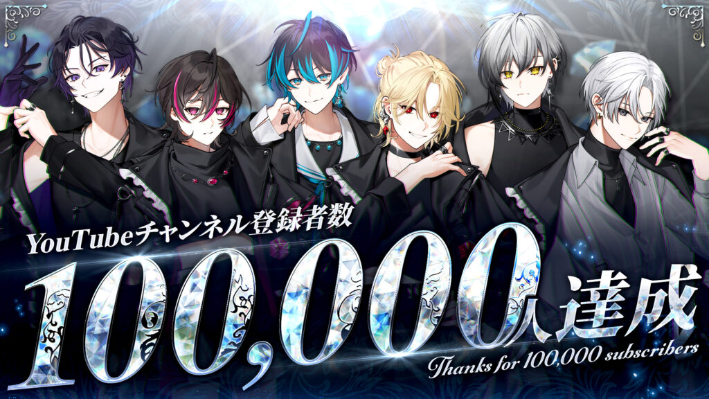 News - Element Sicks【公式】