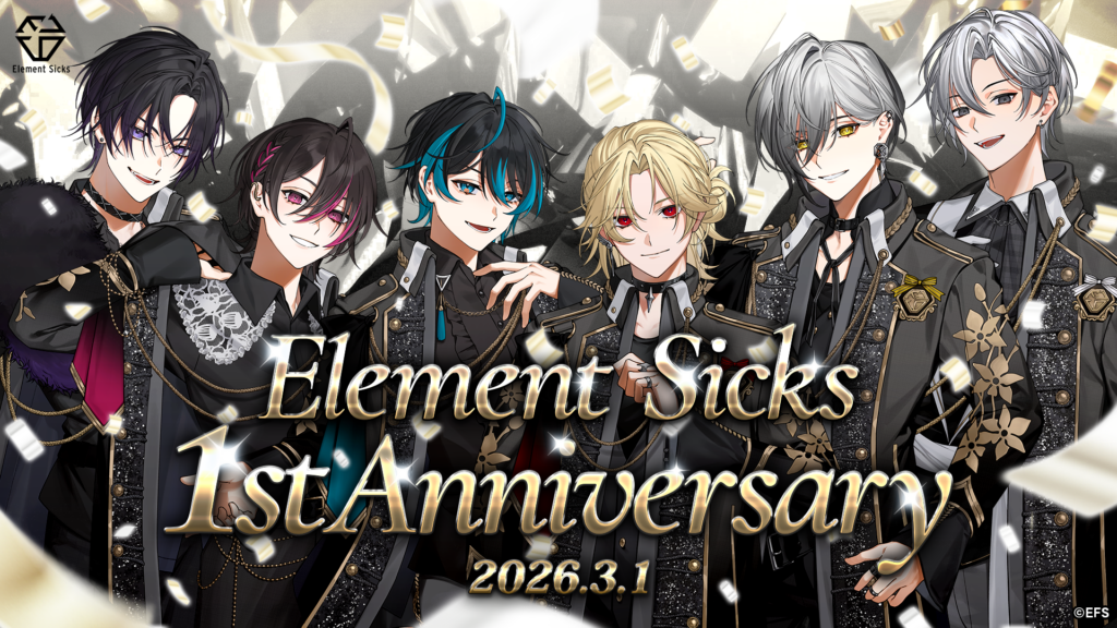 Element Sicks【公式】