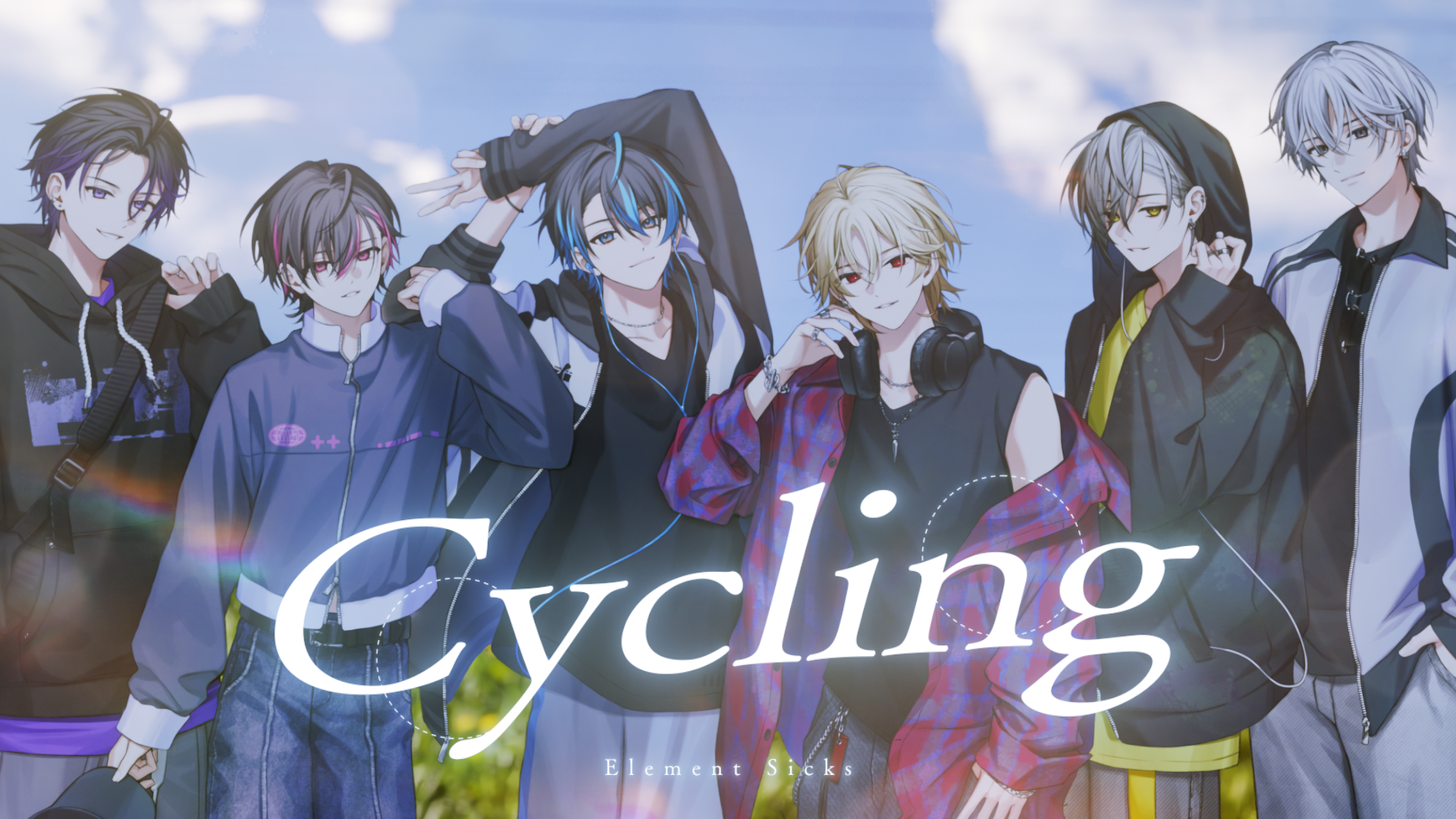 Element Sicks【公式】