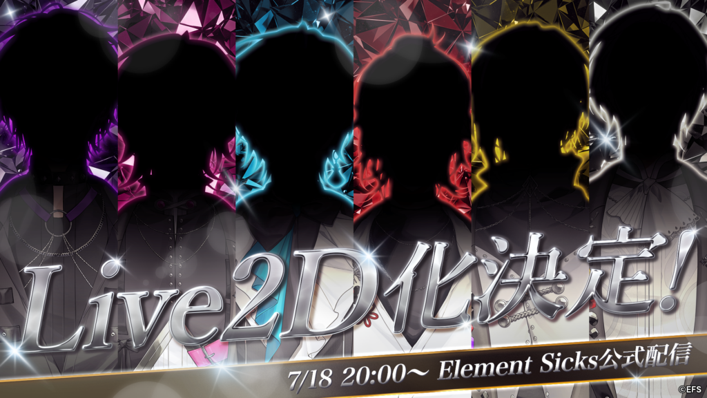 【希少】MEJIBRAY 綴 マイナー時代 DIS解散ライブ配布CD ▷ Element Sicks Live2D化決定！ - Element Sicks【公式】